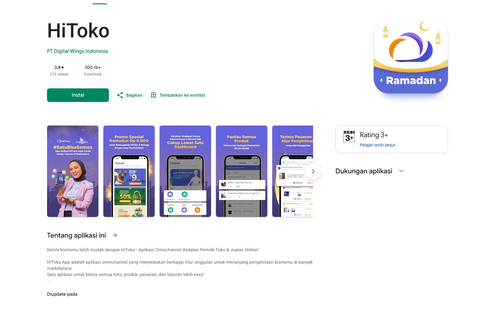 HiToko